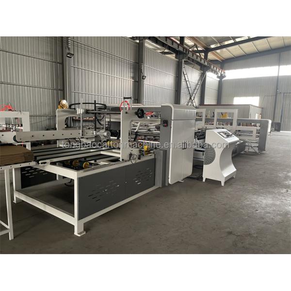 Электрический двойной картонный швейный картонный сцепщик для точной картонной упаковки