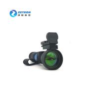 長距離の遠隔メタンの漏出探知器150m TDLAS IP68