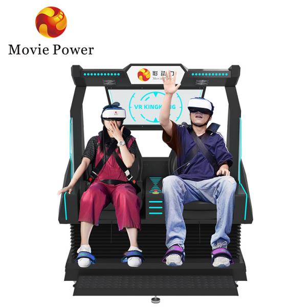 5.0KW 9d VR Cinema 2 Seats Roller Coaster Vr Chair Arcade 4d 8d Virtual Reality Simulator With Shooting