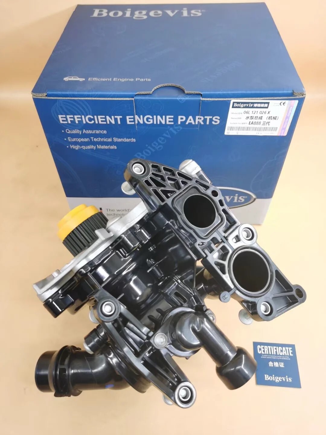 One stop procurement of Mechanical Water Pump Assembly 06L121026X for B8L