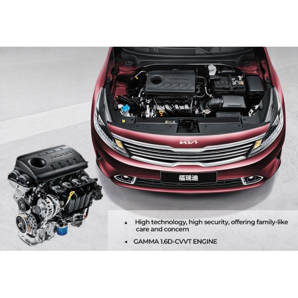 Kia Forte Petrol Cars Automatic Sedan Second Hand 4 Door 5 Seat 186km/H