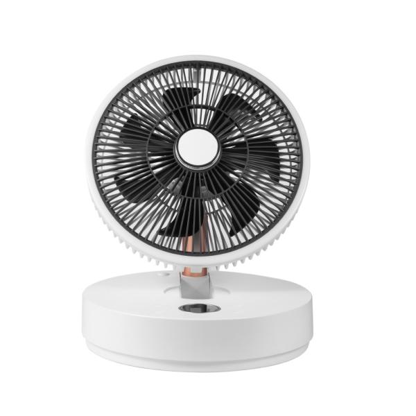 Table Foldable Rechargeable Fan 10000mAh Battery Adjustable Height Four Speeds