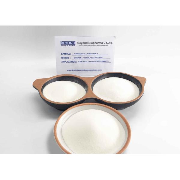 Chicken Origin Native Type ii Collagen / Hyaluronic Acid Hydrolyzed Collagen Protein