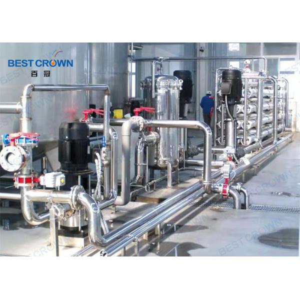 Оборудование обратного осмоза системы Ss316 очищения обработки фильтра