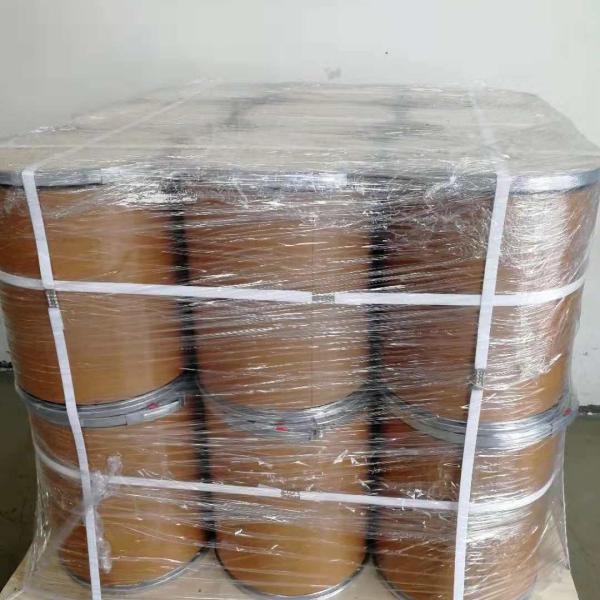 Agentes de preparación de oro y agentes de preparación de minerales metálicos de equipos de preparación de minerales