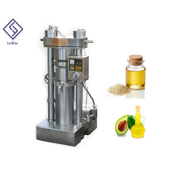 Сила 2.2кв/1.1кв 670 * 950 * 1460мм машины прессы гидравлического масла давления авокадоа высокая