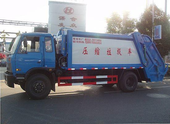 dongfeng 4*2 garbage truck 6m3 8m3 10m3 Waste Container Truck