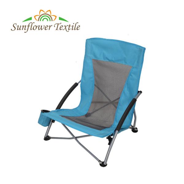 55*52*60cm Oxford Cloth Foldable Beach Chair Detachable Sand Camping Lawn