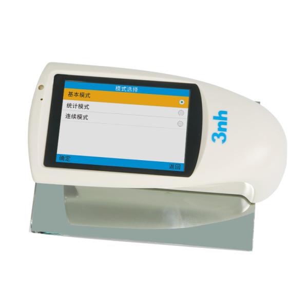 3nh NHG268 Gloss Meter 1-Year Warranty 220V Glossmeter
