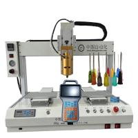 Máquina de distribuição automática de cola de fusão a quente personalizada 110V/220V
