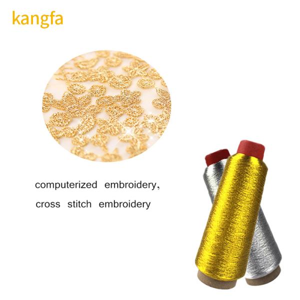 150D/2 Polyester Embroidery Machine Thread High Temperature Resistant Metallic Thread