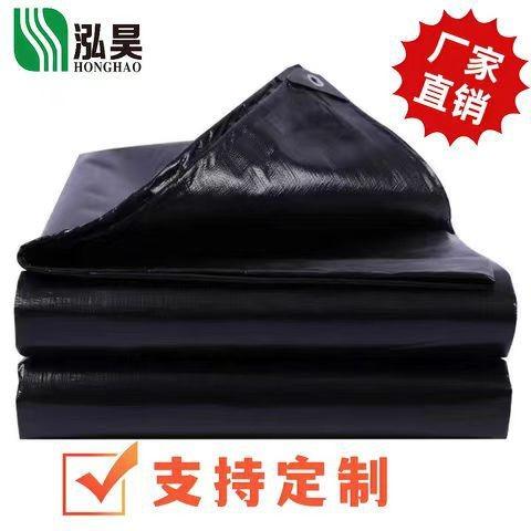 Reinforced Edges Tough Reinforced Tarp For Casting Protection