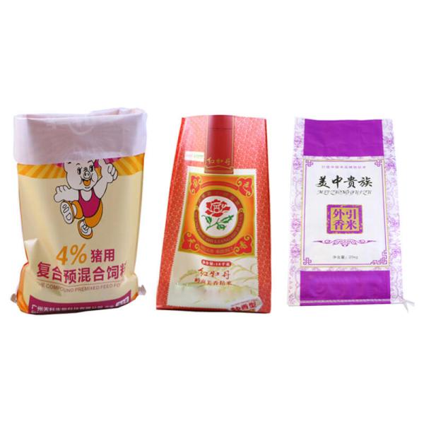 25Kg UV Treated WPP Bags , Bopp 50Kg Rice Sacks With Waterproof