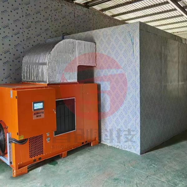 Electric Heated Thyme Lemongrass Oven Dryer Machine OEM/ODM Available