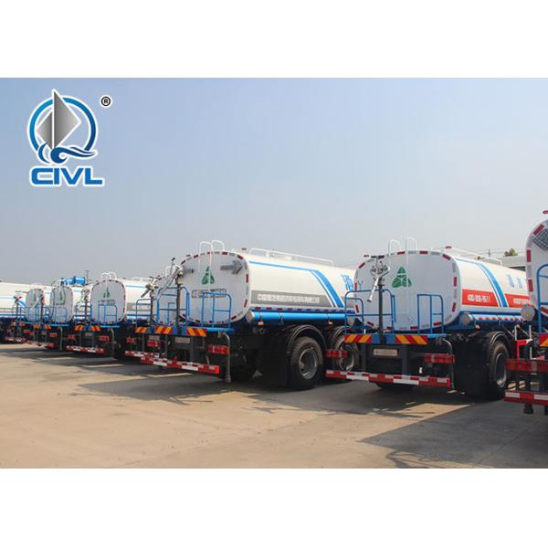 Sinotruk howo 336hp EuroII 15m3 1200R20 Tire Water Tank Truck
