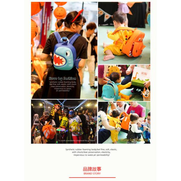 Yellow Kids Animal Backpack , 3D Kids Cartoon Backpacks Tiger Style