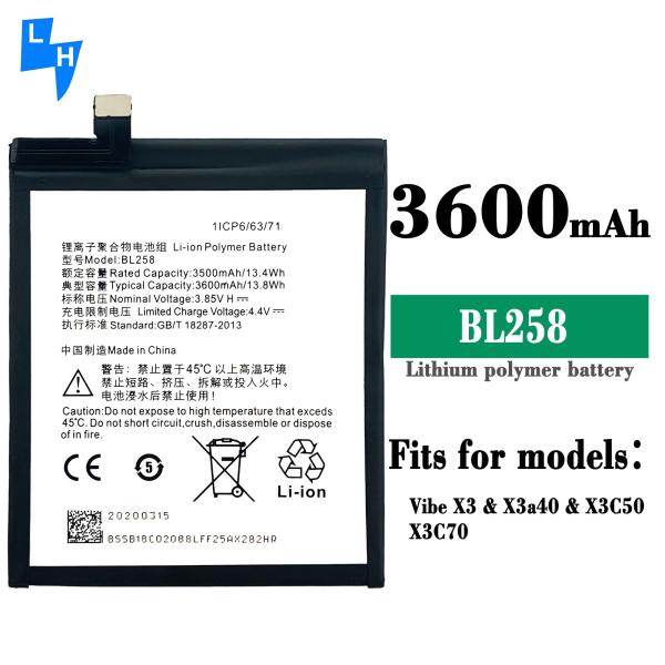 BL258 Оригинальная батарея для телефона Lenovo Заменяемые батареи Гарантированная производительность