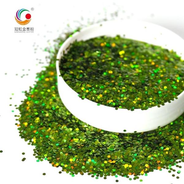 Xmas Decoration Sparkle Holographic Eye Glitter Laser Olive Green