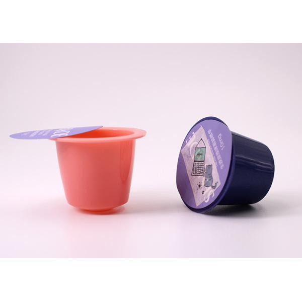 Food Grade Empty Packing 6g Instant Coffee Capsules
