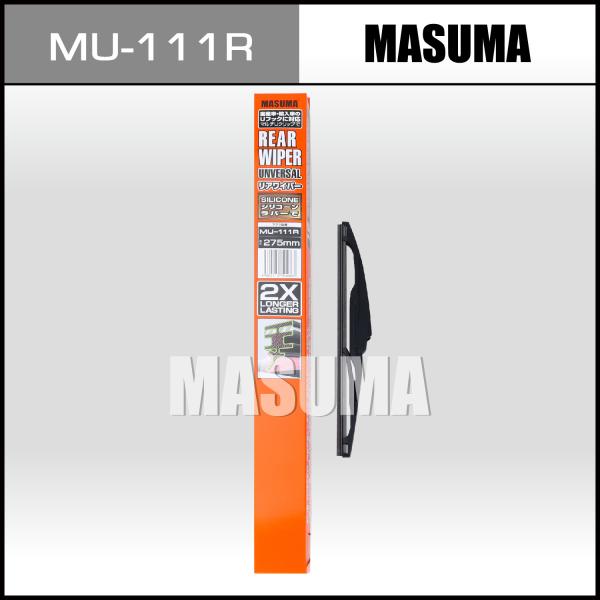 275 mm lamine de l'essuie-glace arrière pour HONDA 3 Berline BL Car Fitment par MU-111R MASUMA