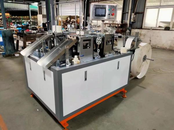 High Durability 380VAC Paper Cup Cover Making Machine Fully Automatic
