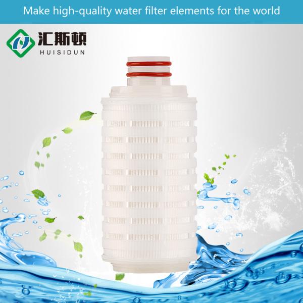 0.2 micron 5 inch Pleated Cartridge Micro Filtration for Sterilizing Food and Beverage