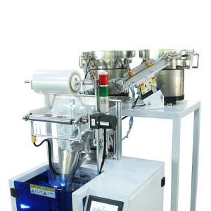 5KW Automatic Packing Machine GL-B862C Sealing For Hardware Accessories Screws