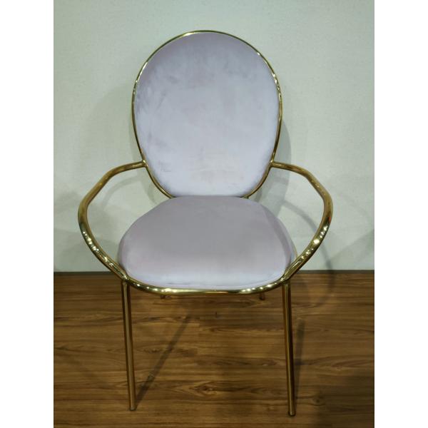 Simple Leisure 43cm 47cm Modern Dining Room Chairs