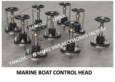 Handwheel Transmission Control , With Travel Indicator Handwheel Transmission Control Head A2-27 Cb/T3791-1999