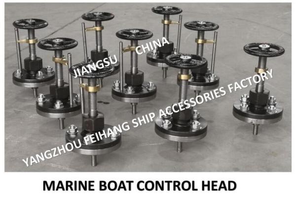 Handwheel drive control, with travel indicator Handwheel drive control head A2-27 CB/T3791-1999