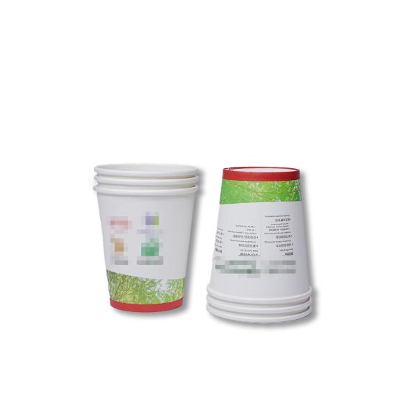 Stamping Printing Handling Eco-friendly Recyclable Disposable Coffee Hot Drink Cups with Customized Logo and Size