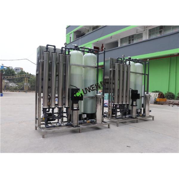 1000L RO Water Treatment Plant Salt Water Purifier Seawater Desalination Machine