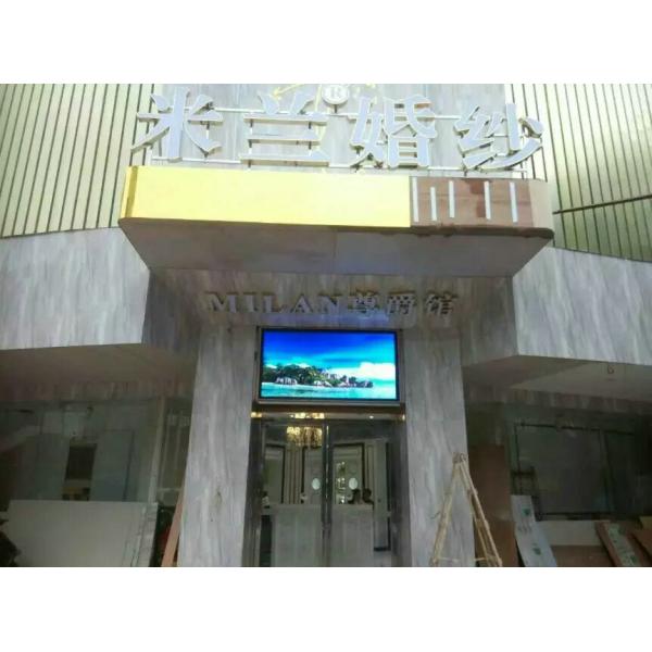 Energy Saving P10 Full Color Outdoor LED Sign IP65 , Steel Cabinet Material