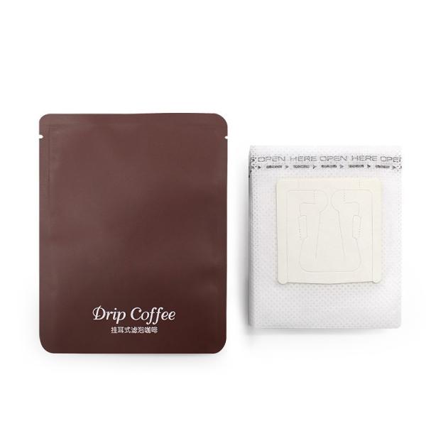Aluminum Foil Drip Coffee Filter Bags 100 Microns Thickness With Custom Logo