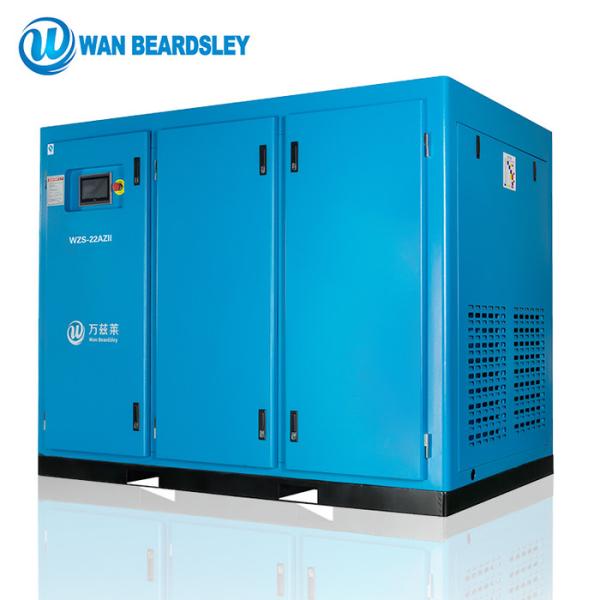 Small Double Stage Air Compressor , Portable 15 Hp Screw Air Compressor
