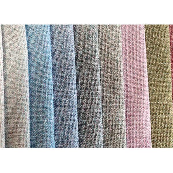 Plain Dining Room Chairs Upholstery Fabric , OEM Automotive Upholstery Fabric