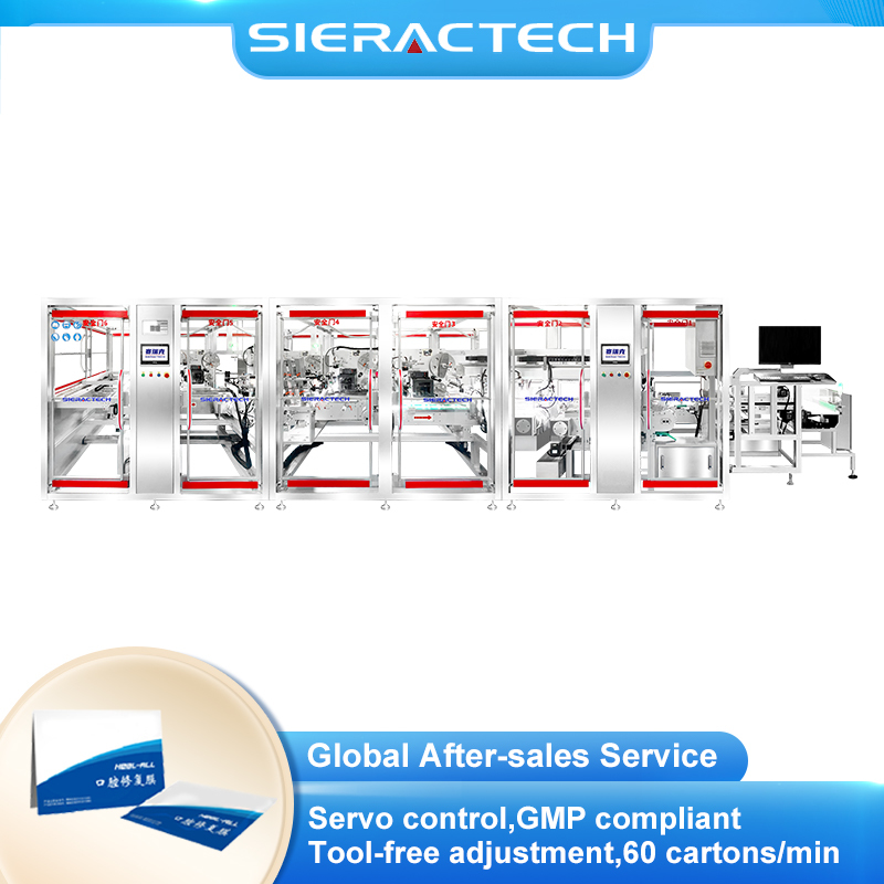 Automatic Bio-Repair Membrane Packaging Line with Vision Inspection and GMP