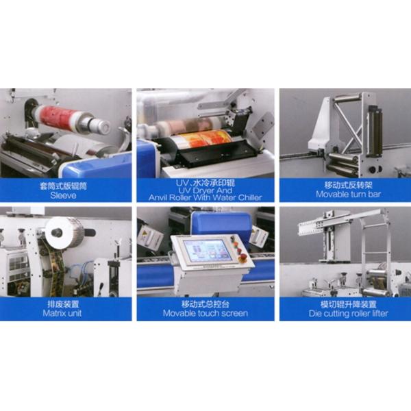 Máquina de impressão automática de Digitas Flexo para o papel 4 do PVC BOPP CPP saco de papel do copo de papel do polietileno de 6 cores