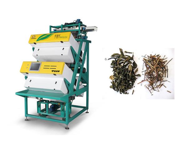 Intelligent Control ≤350 Kg/H Tea Colour Sorter Machine