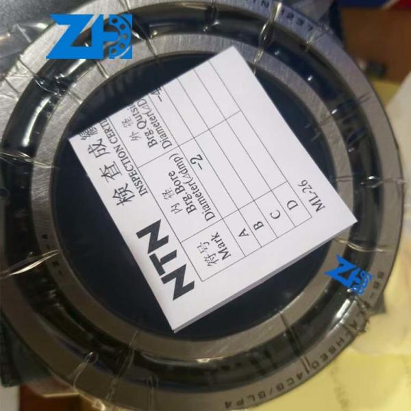 NTN Bearings  2LA-HSE014  Single Row High-Speed Angular Contact Ball Bearings