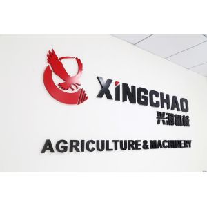 Guangzhou Xingchao Agriculture Machinery Co., Ltd.