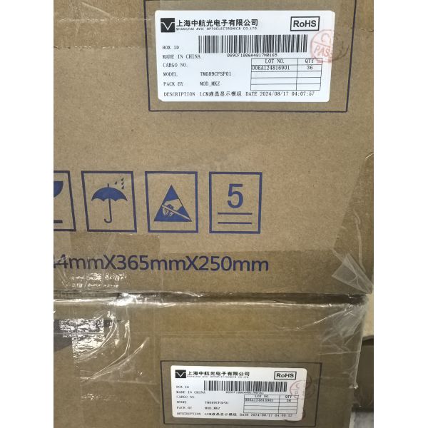 8.9inch MIPI Interface Tianma TM089CFSP01 WQUXGA TFT LCD Cell 3840x2400 Resolution FOB Screen for 3D Printer