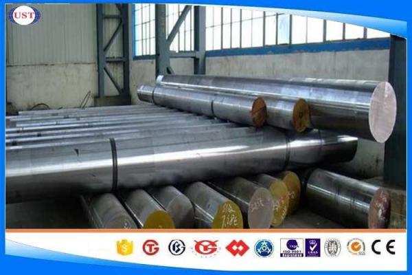 Hot Forged Spring Steel Bar, 51CrV4 / 1.8159 Dia80-1200 Mm Forged Round Bar