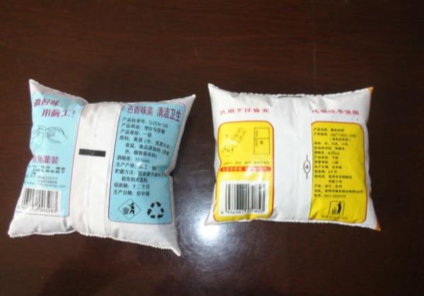 Bag Water Filling Machine Automatic Date Printer Vertical Plastic Bag Sachet Sealing Machine Juice Water Oil Liquid Fill