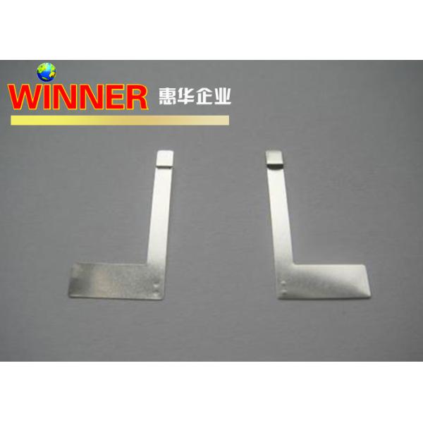 Nickel Aluminum Battery Connector Strip High Connection Strength 0.05-1.5mm Thickness