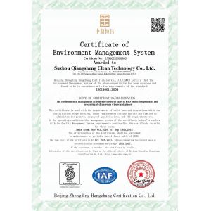 Suzhou Qiangsheng Clean Technology Co.,Ltd Сертификации