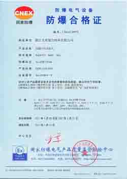 Pasia Industries Ltd