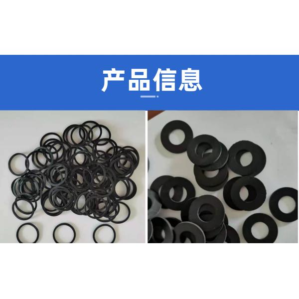 FKM FPM NBR EPDM HNBR Плоская форма O Кольца Жесткость 90 Черный цвет Плоская форма резина