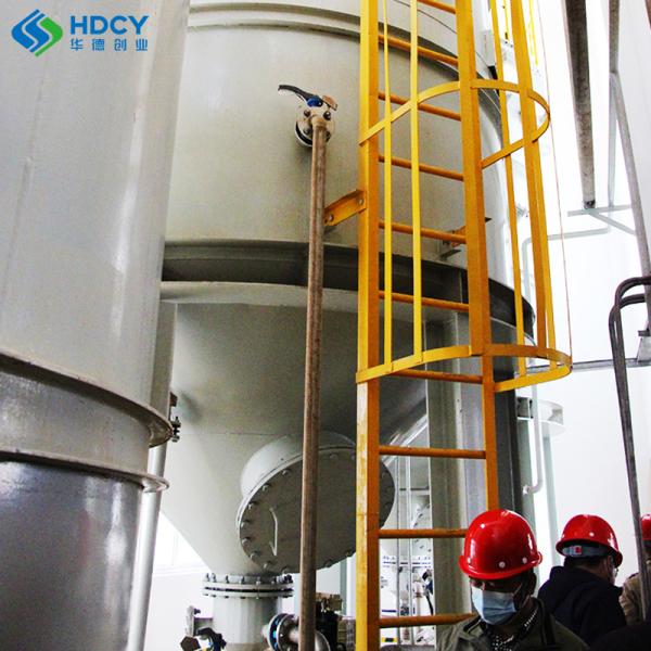 Cyclone Integrated Device Industrial Waste Water Treatment Equipment Facilities Machine 1000L/Hour