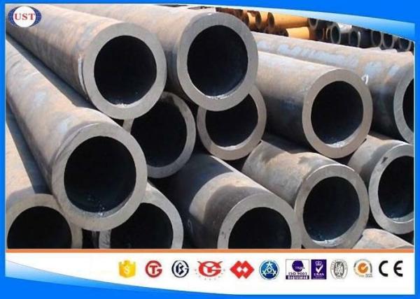 Astm Carbon Steel Cold Drawn Seamless Pipe For Mechanical Or Structure Use S20C
